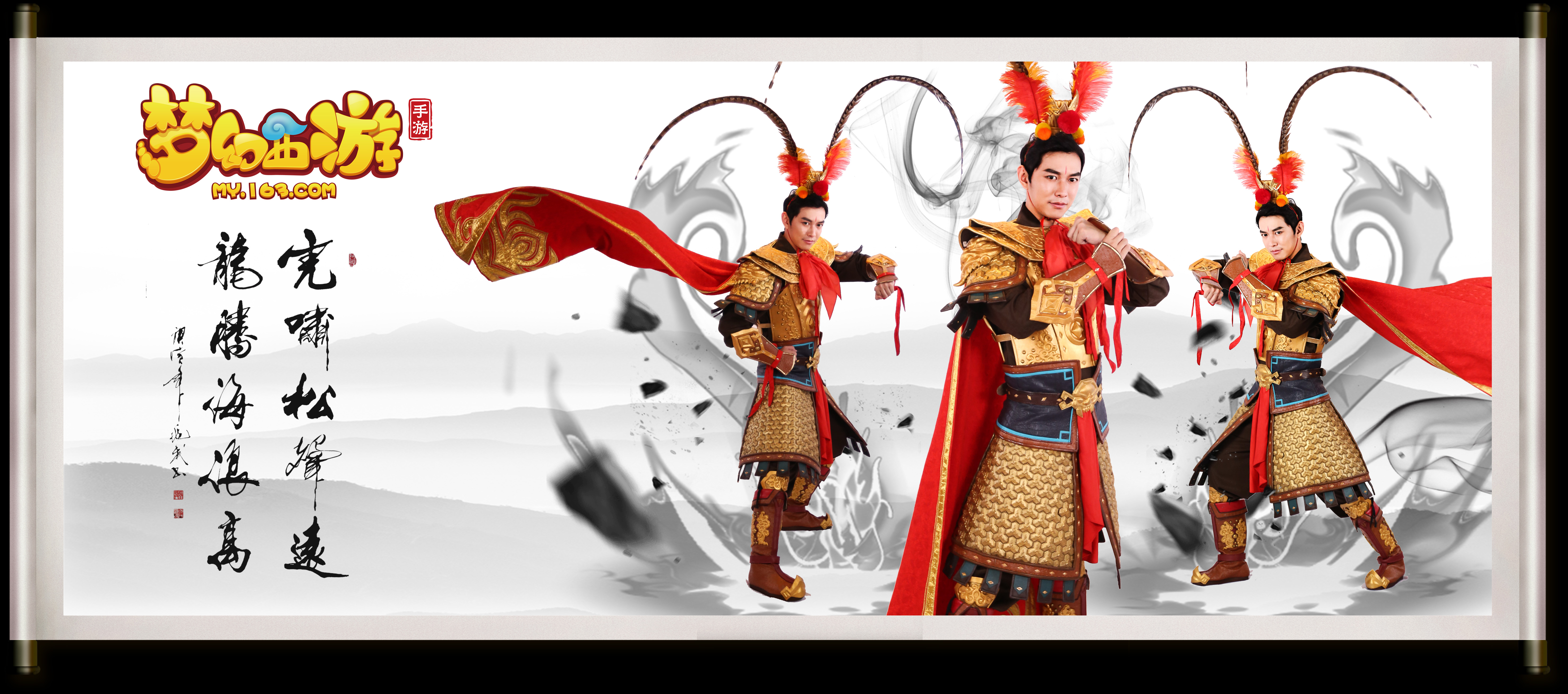 队反击得分 队反击得分