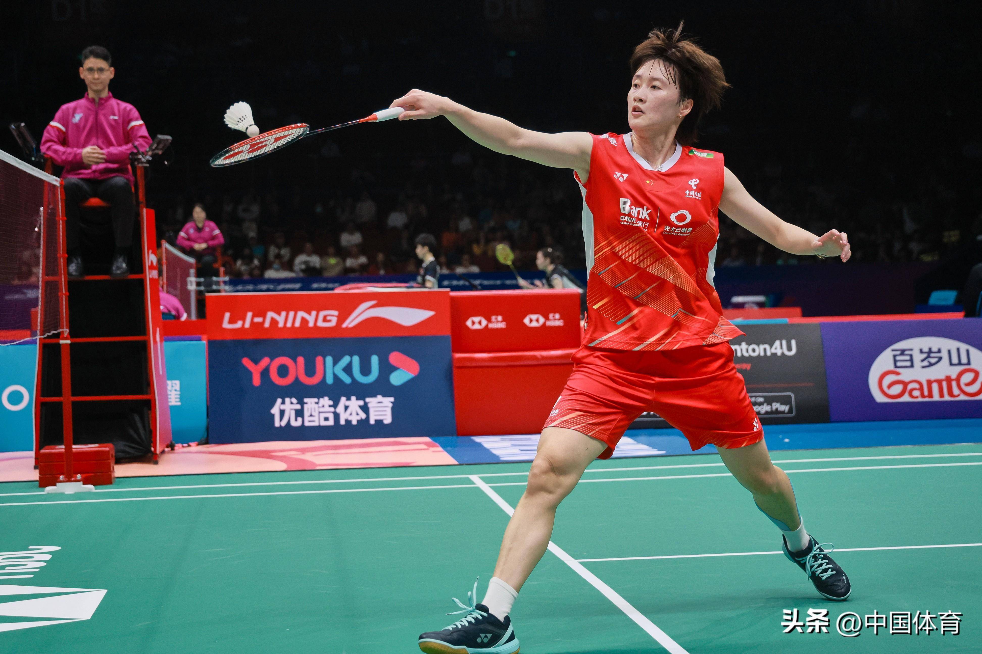 体育项目 体育项目