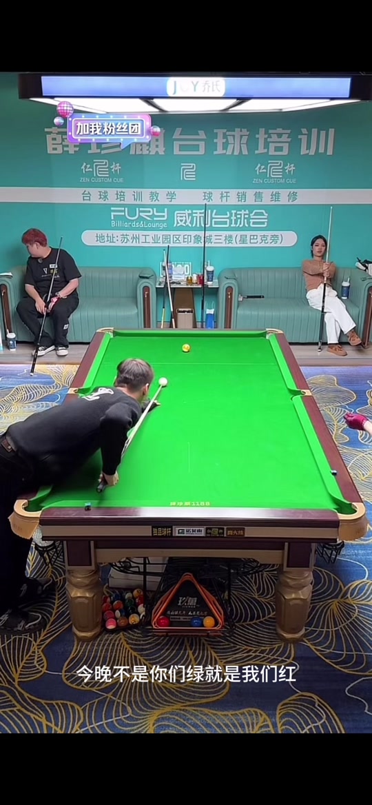 那不勒斯不 那不勒斯不