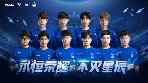 是法国队对 是法国队对