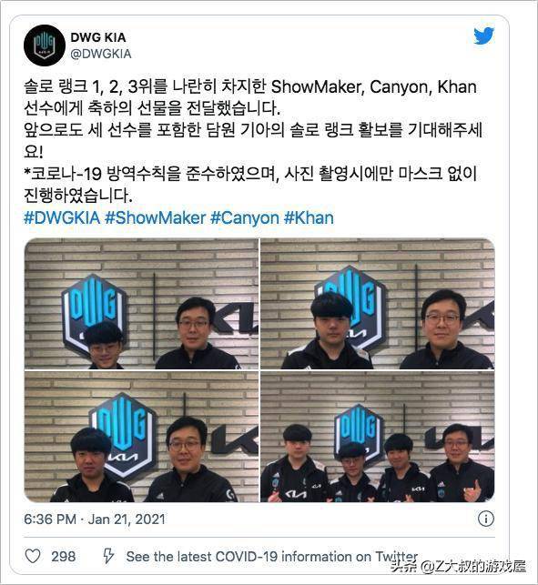 稳定发挥 稳定发挥